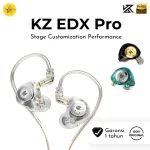 KZ EDX Pro IEMs – HiFi In-Ear Monitors with Powerful Bass & Clear Sound - Best For Mobile + Pc Gaming