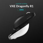 VXE Dragonfly R1 Wireless Gaming Mouse -  Tri Mode Wireless Gaming Mouse - Image 5