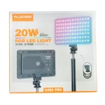 Plokama U480 Pro RGB LED Video Light – 20W Rechargeable Photography Fill Light | HassanTech Pakistan - Image 2
