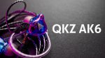 QKZ AK6 Wired IEM Earphones with Mic – HiFi Gaming & Music In-Ear Monitors | HassanTech Pakistan